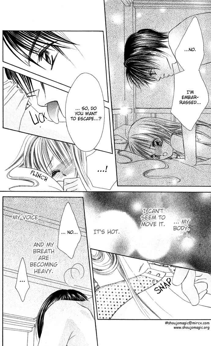Page 11 Chapter 4 Boku wa Imouto ni Koi wo Suru