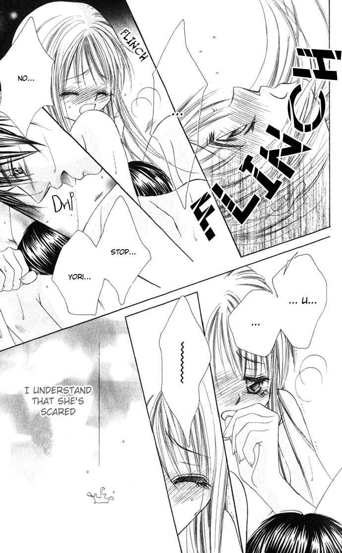 Page 18 Chapter 4 Boku wa Imouto ni Koi wo Suru