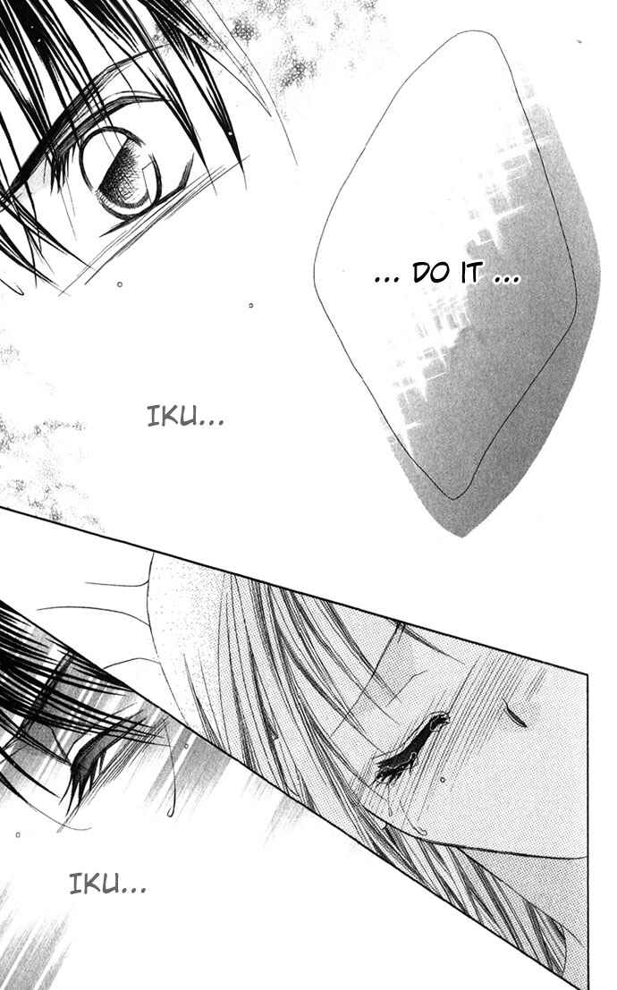 Page 24 Chapter 4 Boku wa Imouto ni Koi wo Suru