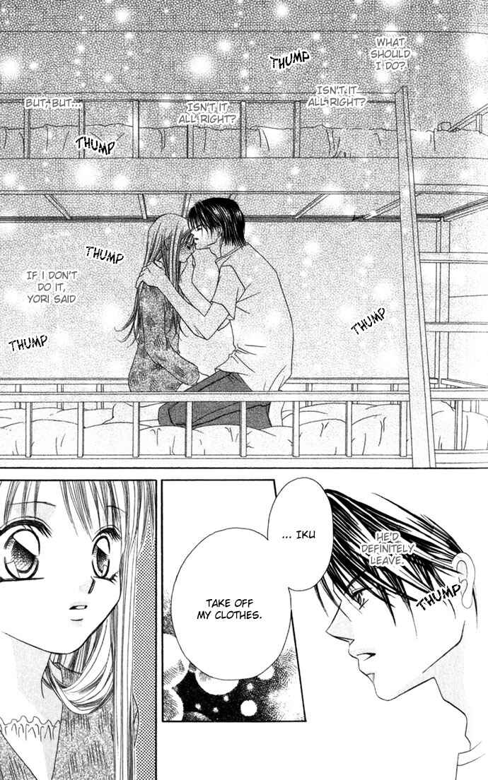 Page 4 Chapter 4 Boku wa Imouto ni Koi wo Suru