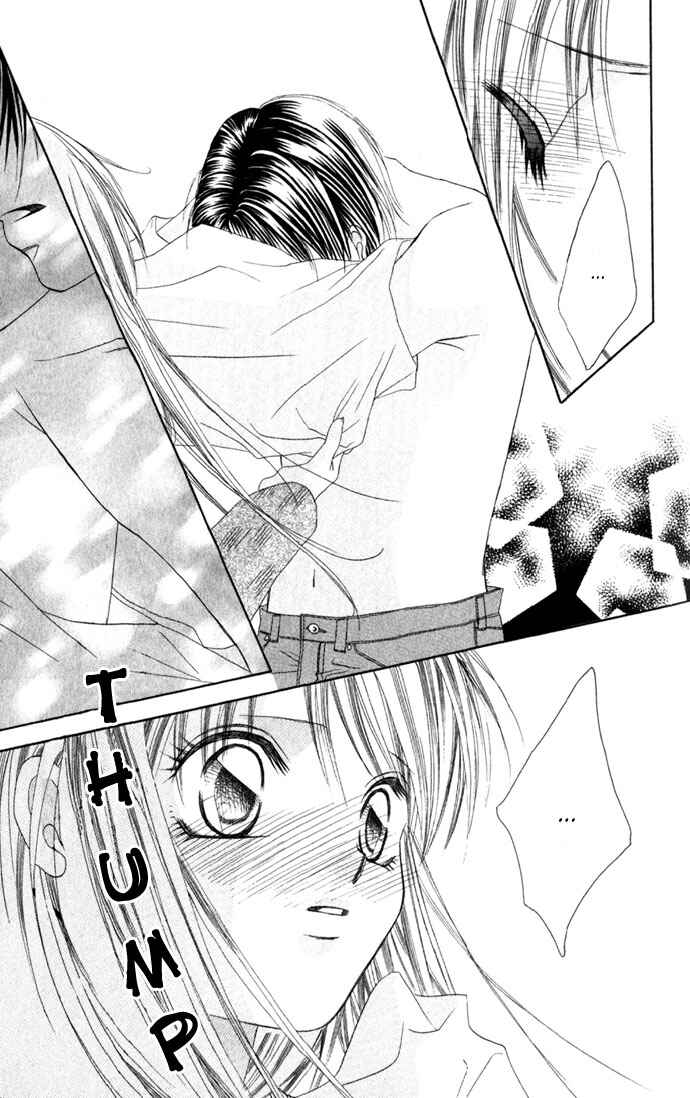 Page 6 Chapter 4 Boku wa Imouto ni Koi wo Suru