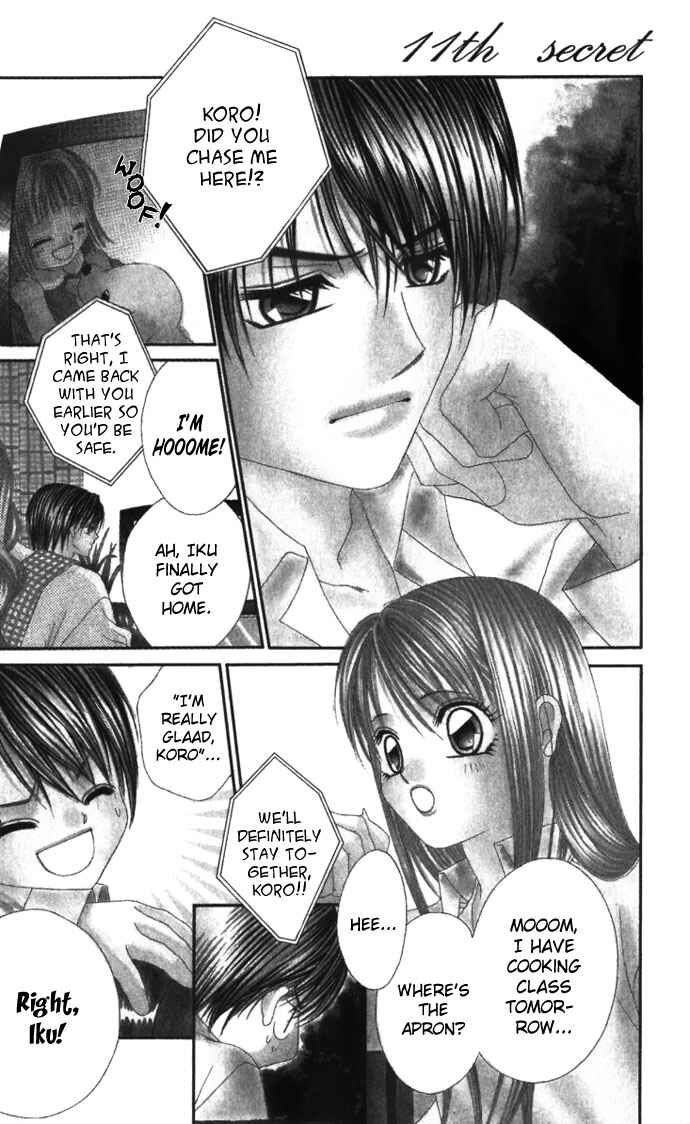 Page 1 Chapter 11 Boku wa Imouto ni Koi wo Suru