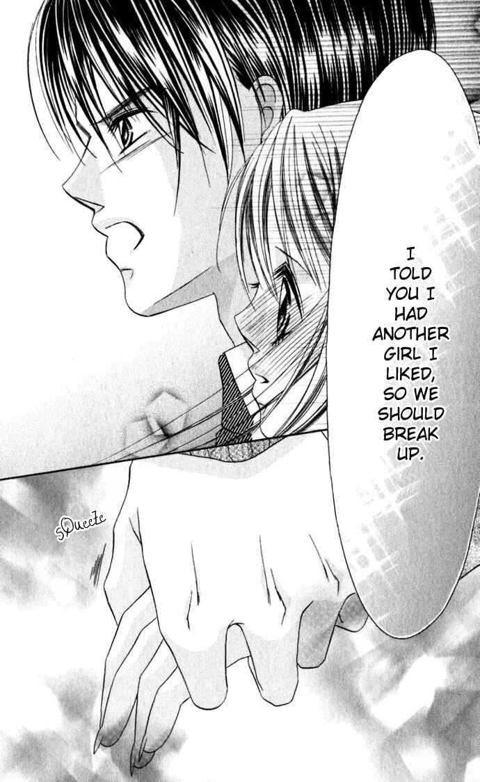 Page 13 Chapter 11 Boku wa Imouto ni Koi wo Suru