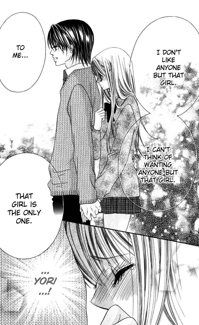 Page 14 Chapter 11 Boku wa Imouto ni Koi wo Suru