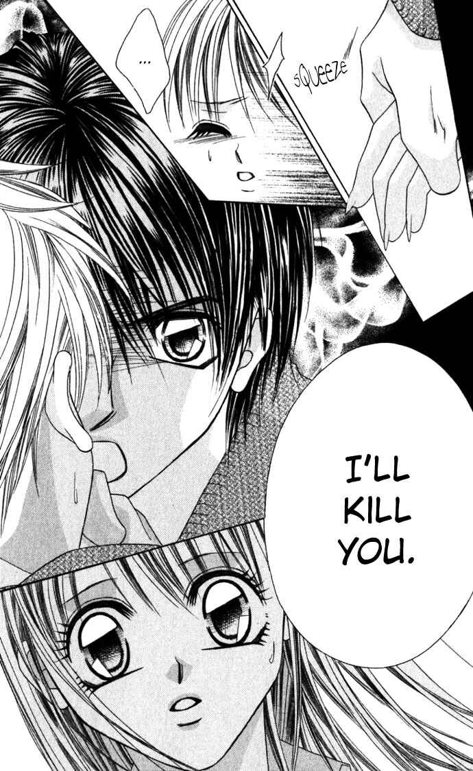 Page 16 Chapter 11 Boku wa Imouto ni Koi wo Suru