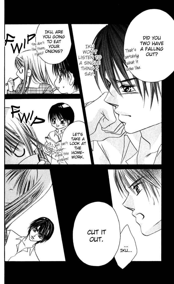 Page 3 Chapter 11 Boku wa Imouto ni Koi wo Suru