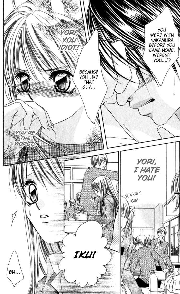 Page 5 Chapter 11 Boku wa Imouto ni Koi wo Suru