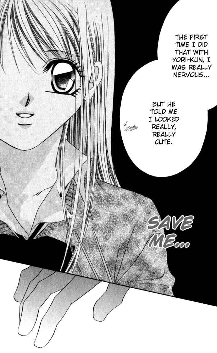 Page 9 Chapter 11 Boku wa Imouto ni Koi wo Suru
