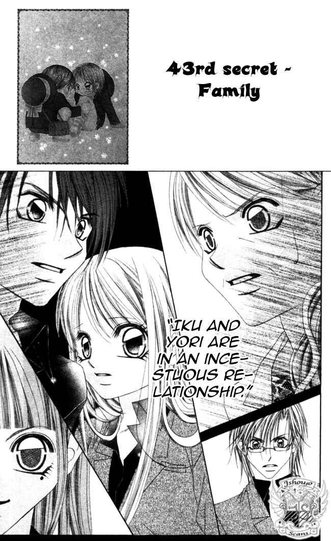 Page 1 Chapter 43 Boku wa Imouto ni Koi wo Suru