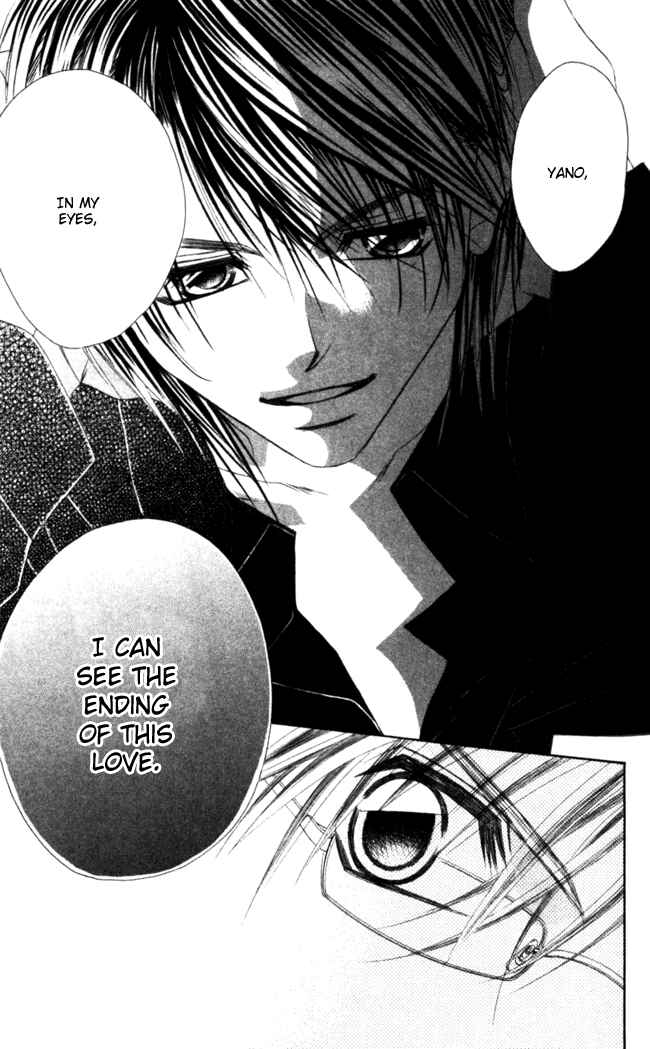 Page 10 Chapter 43 Boku wa Imouto ni Koi wo Suru