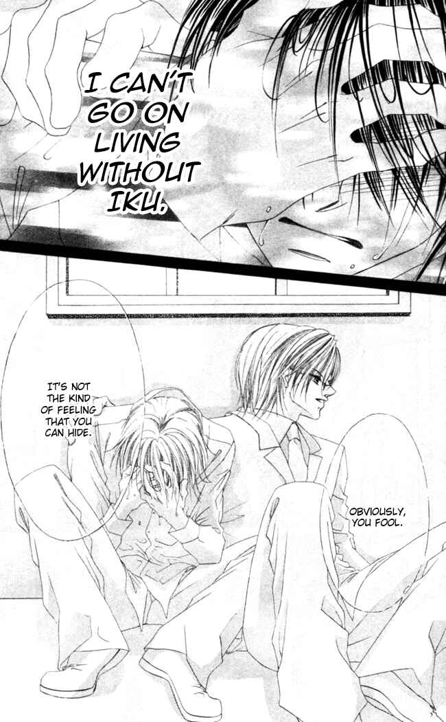 Page 11 Chapter 43 Boku wa Imouto ni Koi wo Suru