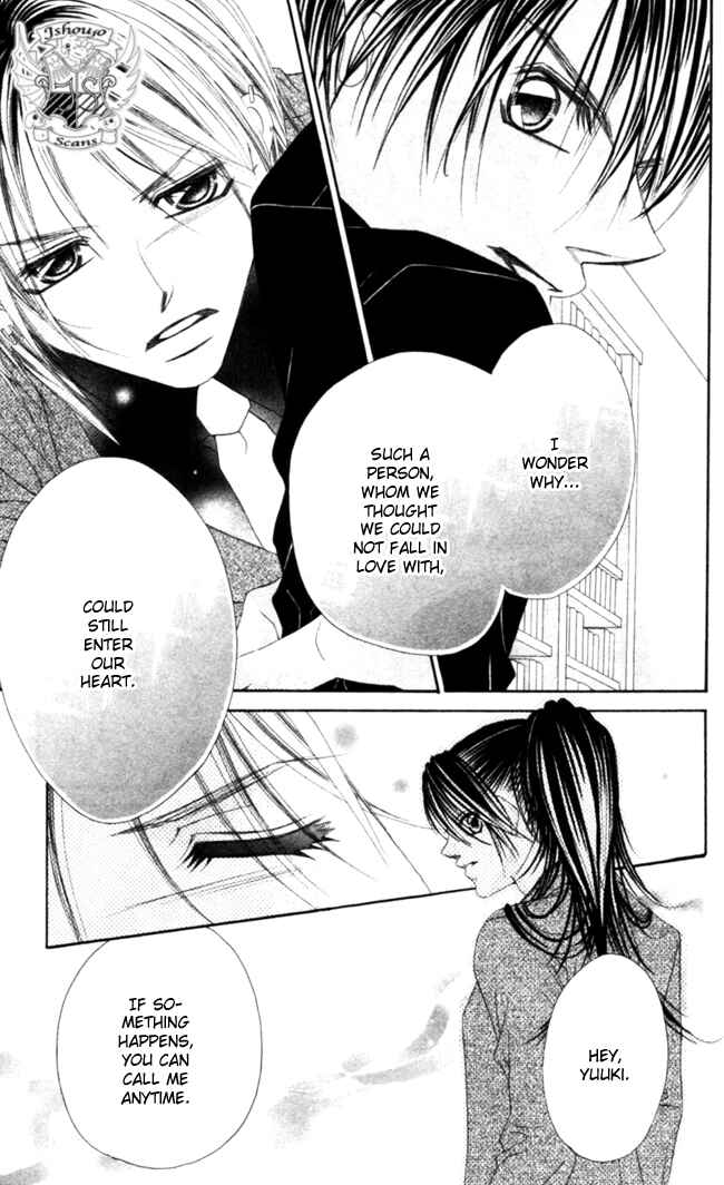 Page 15 Chapter 43 Boku wa Imouto ni Koi wo Suru