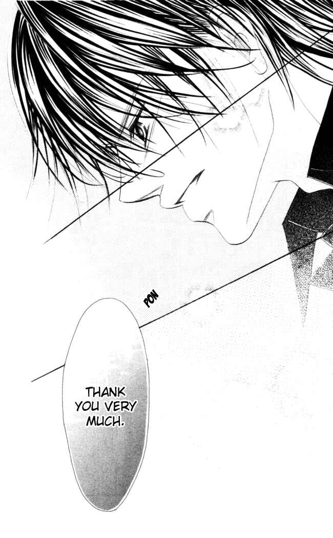 Page 18 Chapter 43 Boku wa Imouto ni Koi wo Suru