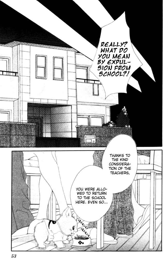 Page 19 Chapter 43 Boku wa Imouto ni Koi wo Suru
