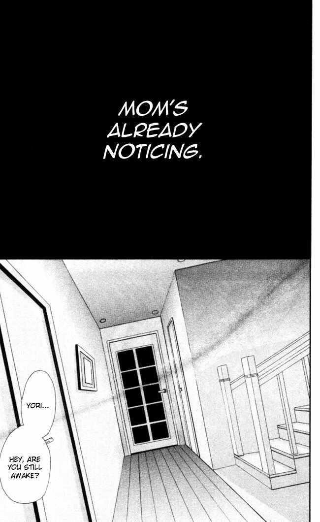 Page 23 Chapter 43 Boku wa Imouto ni Koi wo Suru