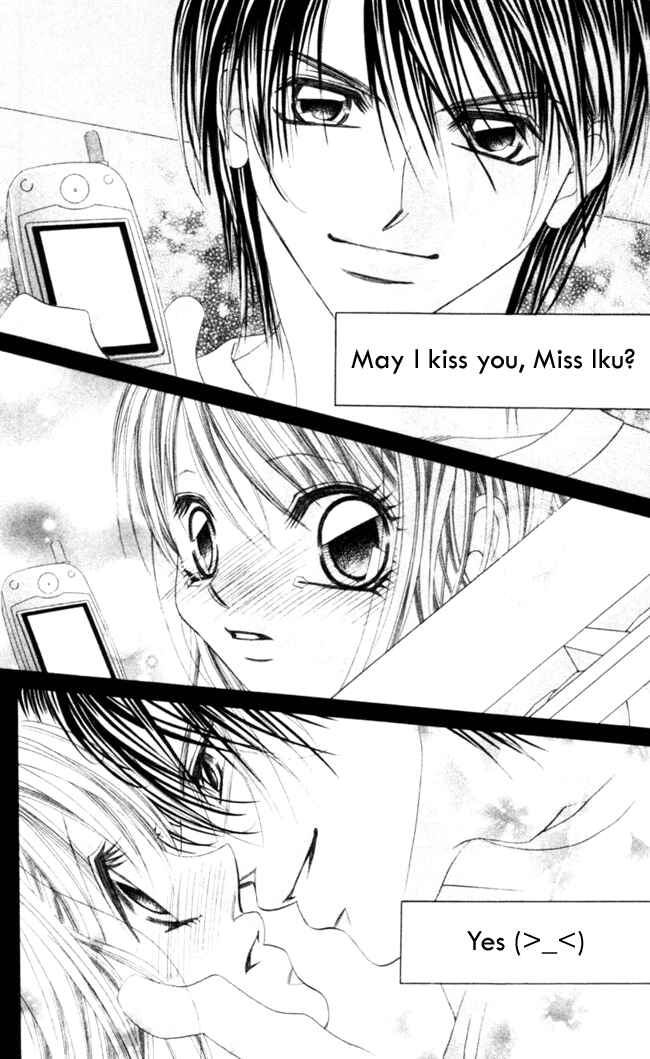 Page 30 Chapter 43 Boku wa Imouto ni Koi wo Suru
