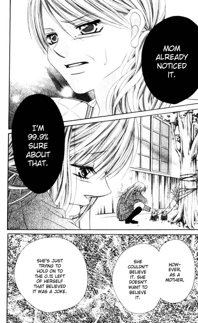 Page 8 Chapter 43 Boku wa Imouto ni Koi wo Suru