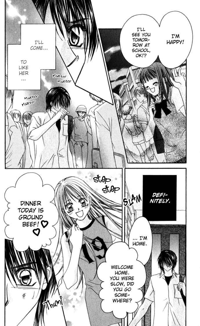 Page 12 Chapter 10 Boku wa Imouto ni Koi wo Suru