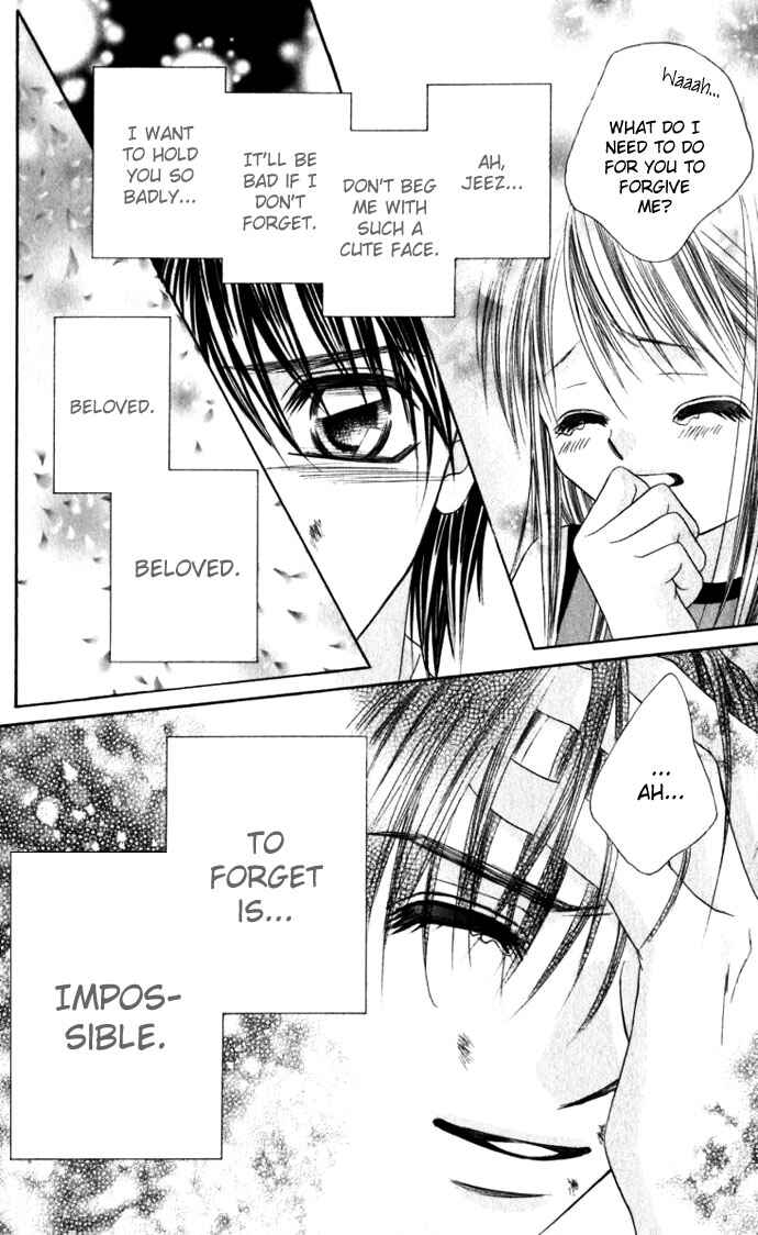 Page 20 Chapter 10 Boku wa Imouto ni Koi wo Suru