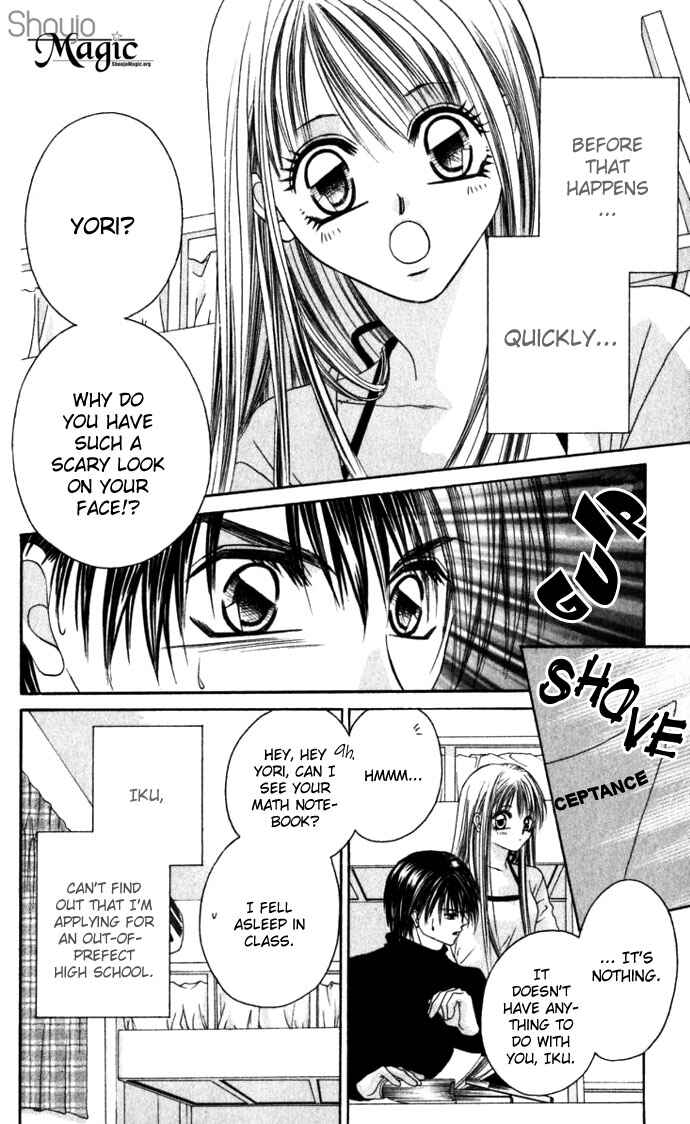 Page 22 Chapter 10 Boku wa Imouto ni Koi wo Suru