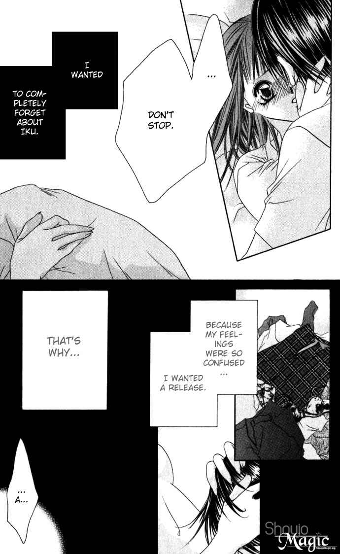 Page 3 Chapter 10 Boku wa Imouto ni Koi wo Suru