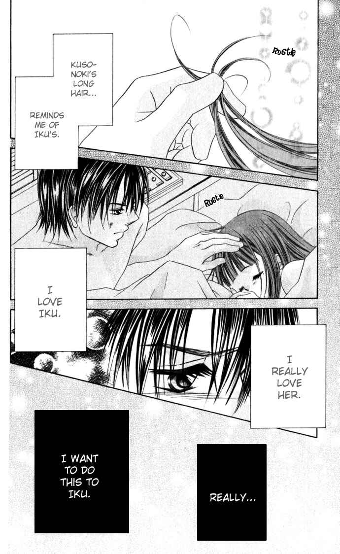 Page 8 Chapter 10 Boku wa Imouto ni Koi wo Suru