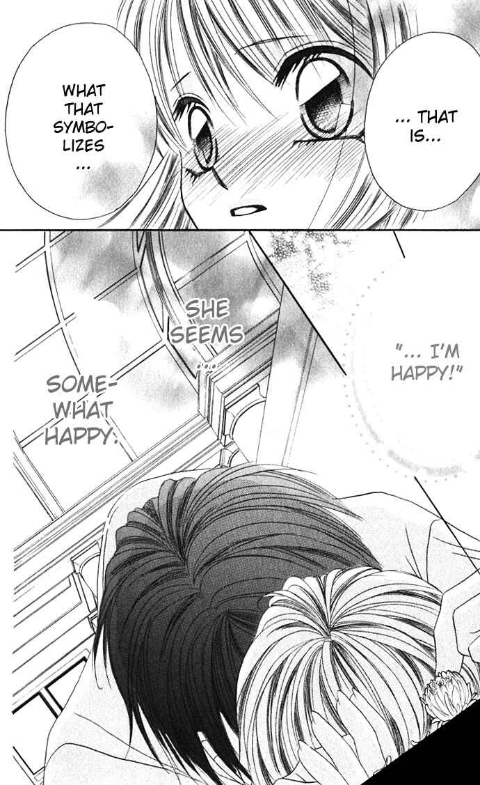 Page 10 Chapter 7 Boku wa Imouto ni Koi wo Suru