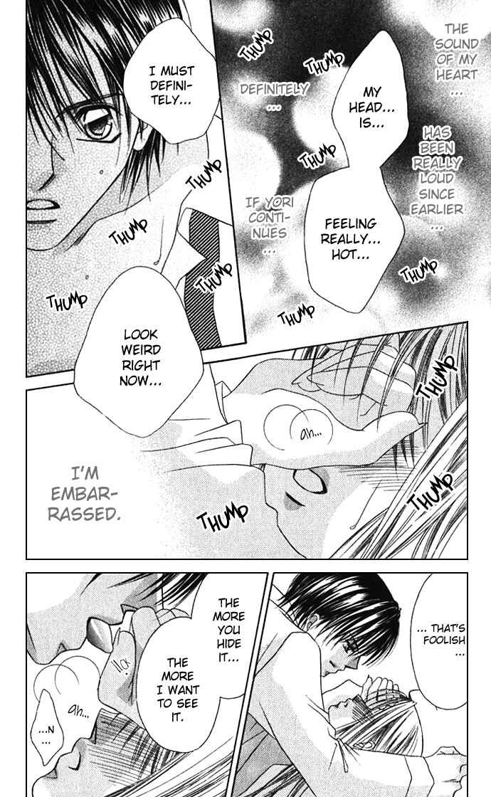 Page 13 Chapter 7 Boku wa Imouto ni Koi wo Suru