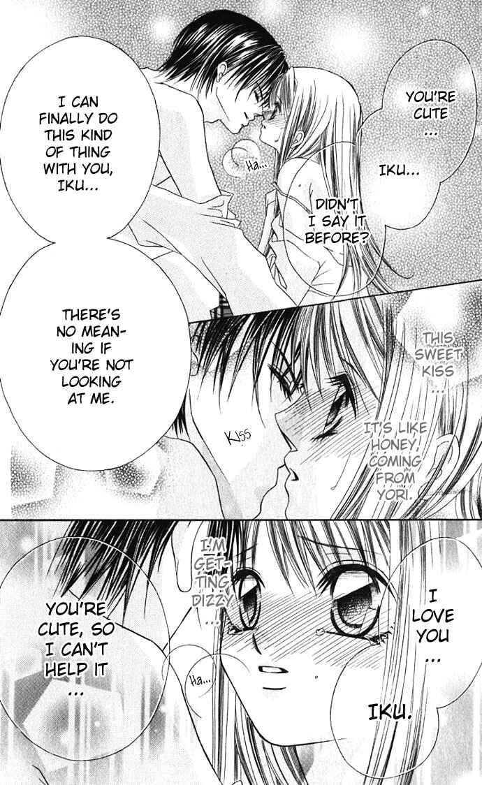 Page 18 Chapter 7 Boku wa Imouto ni Koi wo Suru