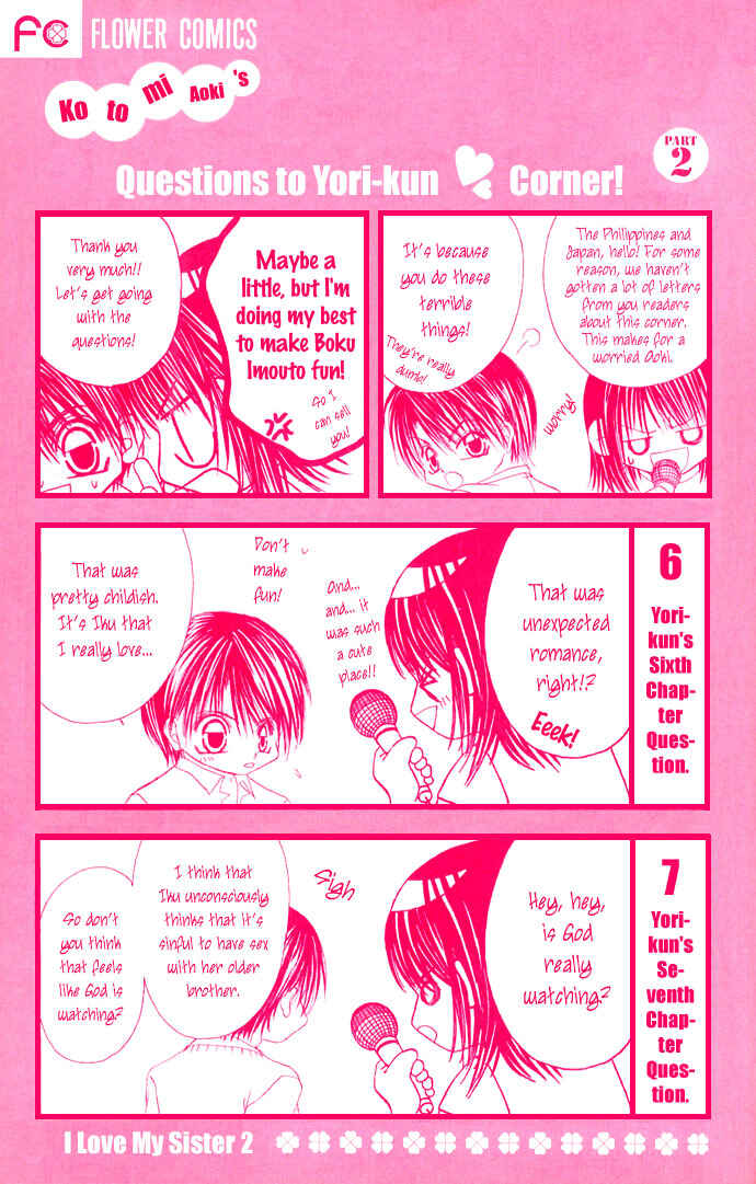 Page 2 Chapter 7 Boku wa Imouto ni Koi wo Suru