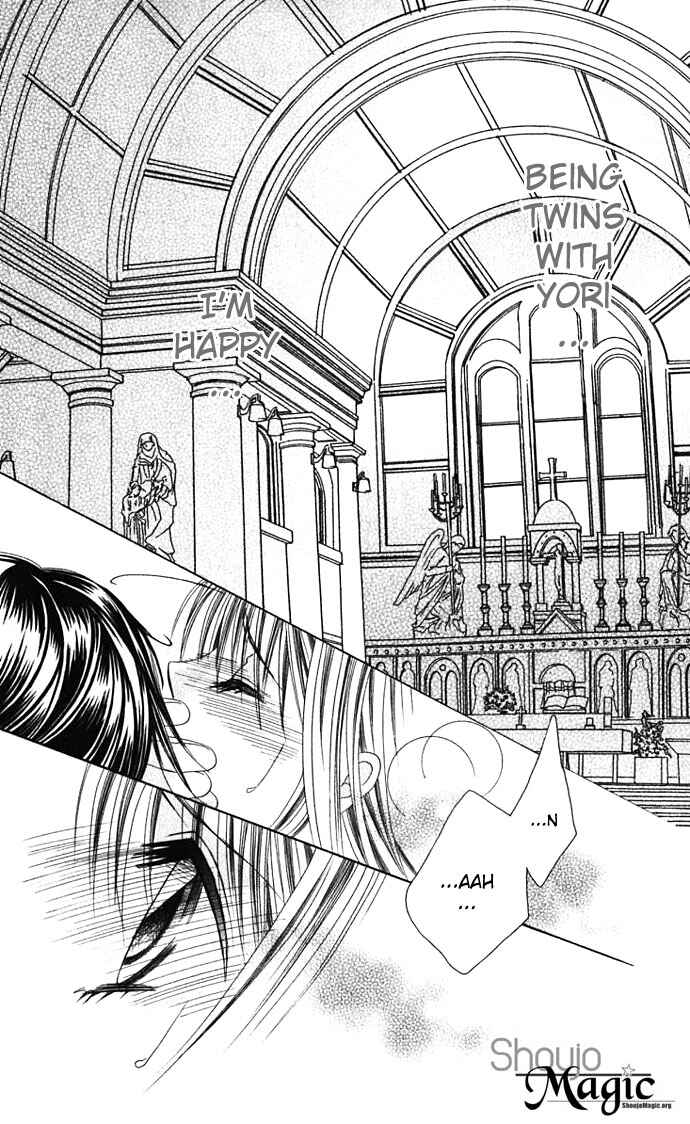 Page 21 Chapter 7 Boku wa Imouto ni Koi wo Suru