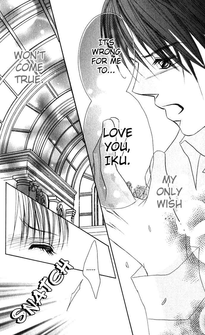 Page 29 Chapter 7 Boku wa Imouto ni Koi wo Suru