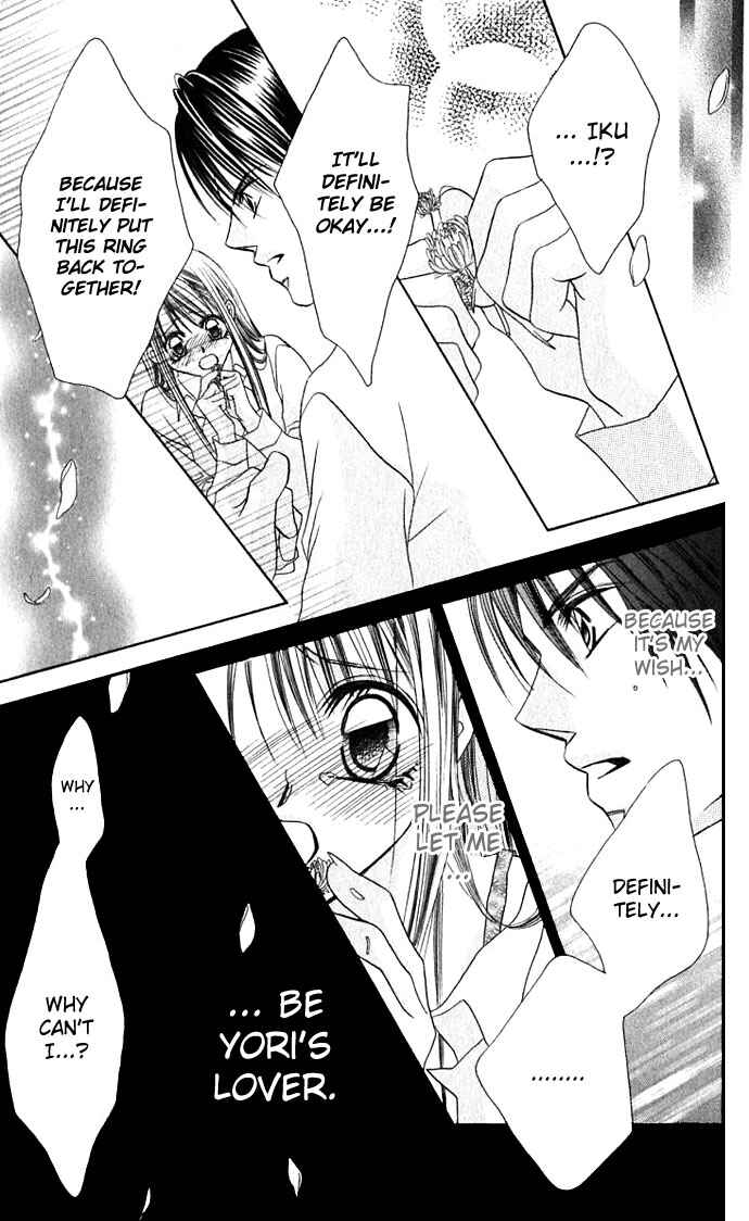 Page 30 Chapter 7 Boku wa Imouto ni Koi wo Suru