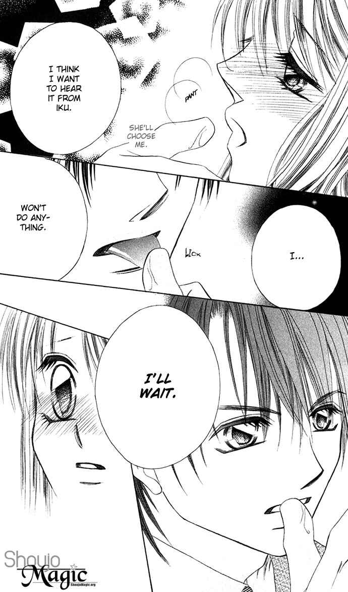 Page 11 Chapter 5 Boku wa Imouto ni Koi wo Suru