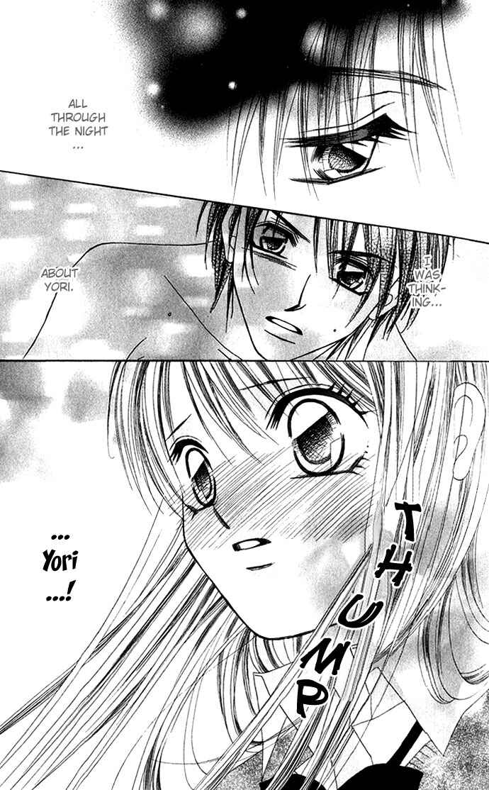 Page 12 Chapter 5 Boku wa Imouto ni Koi wo Suru