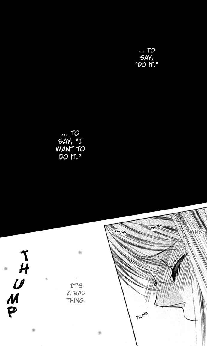 Page 14 Chapter 5 Boku wa Imouto ni Koi wo Suru