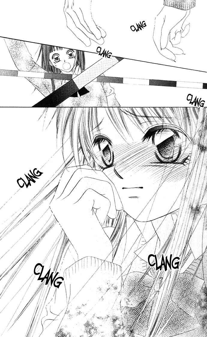 Page 19 Chapter 5 Boku wa Imouto ni Koi wo Suru
