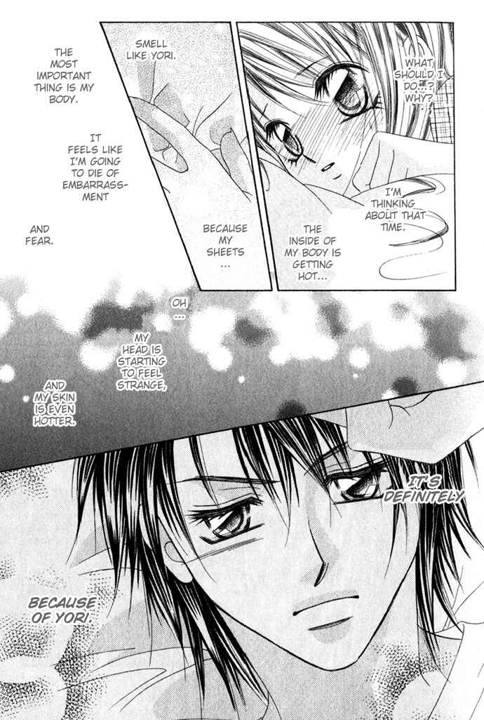 Page 2 Chapter 5 Boku wa Imouto ni Koi wo Suru