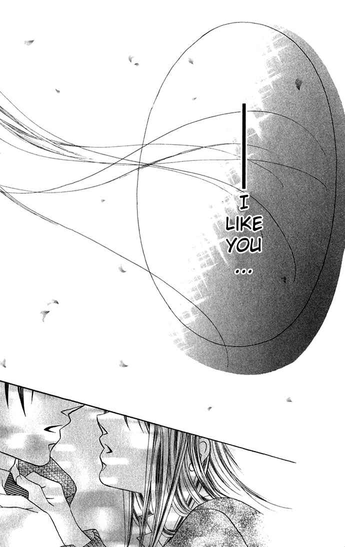 Page 20 Chapter 5 Boku wa Imouto ni Koi wo Suru