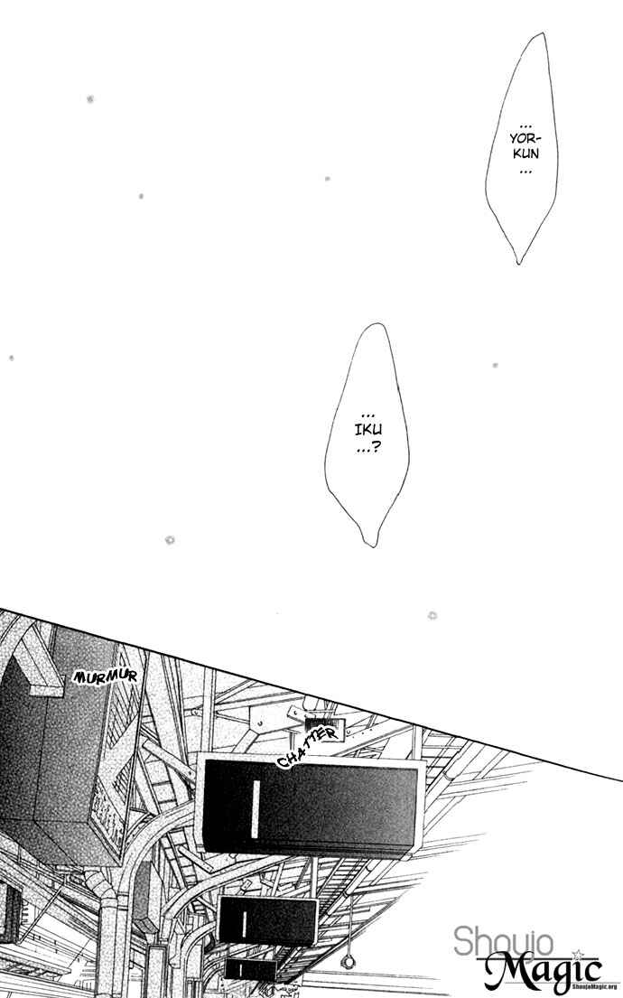 Page 23 Chapter 5 Boku wa Imouto ni Koi wo Suru
