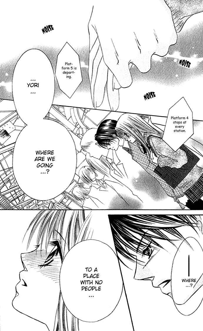 Page 24 Chapter 5 Boku wa Imouto ni Koi wo Suru