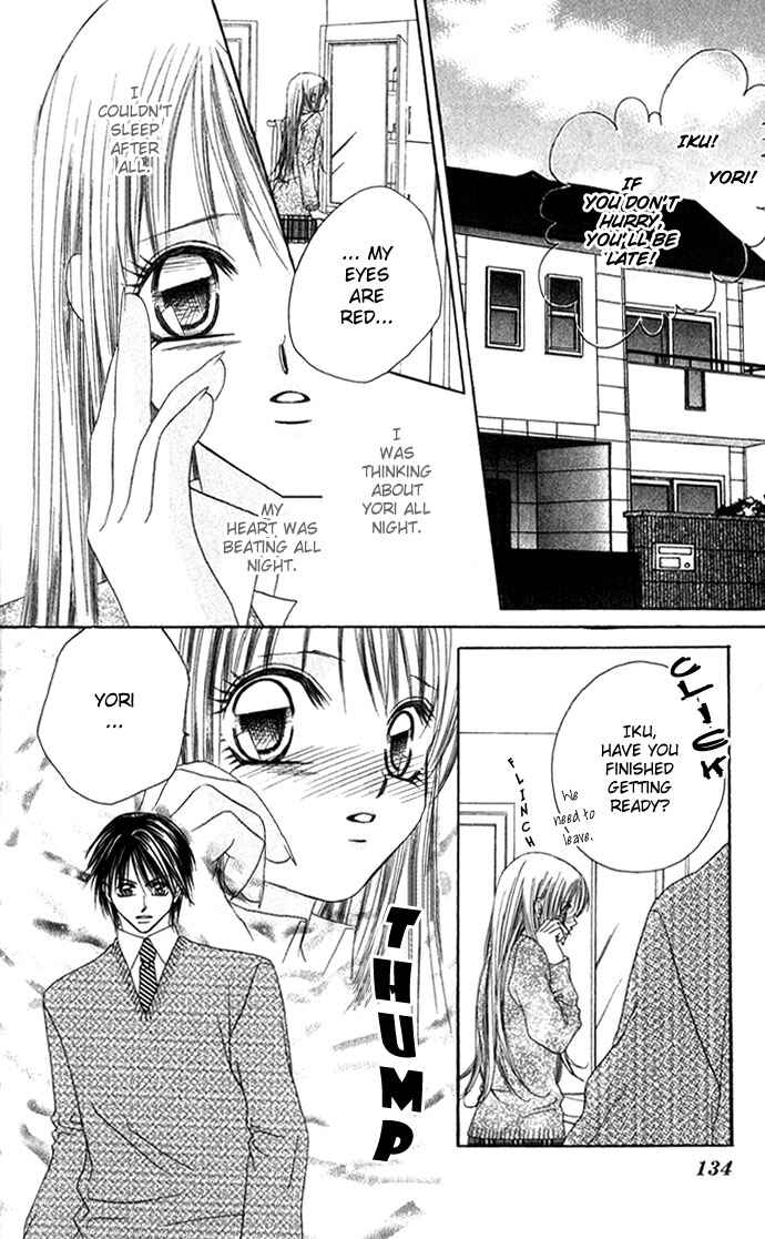Page 3 Chapter 5 Boku wa Imouto ni Koi wo Suru