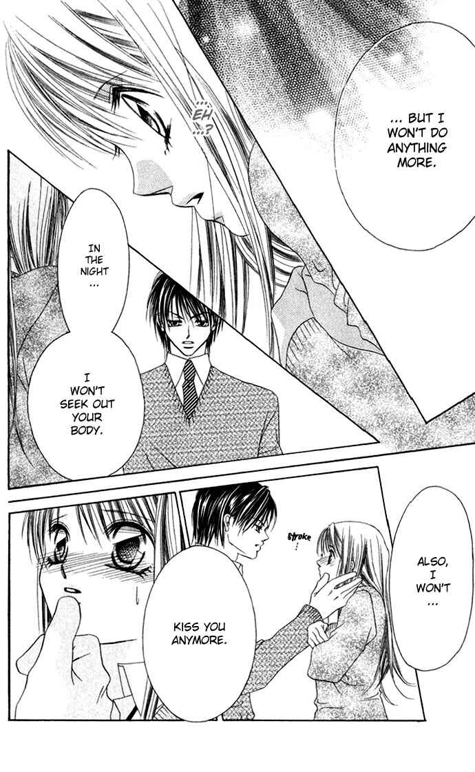Page 9 Chapter 5 Boku wa Imouto ni Koi wo Suru