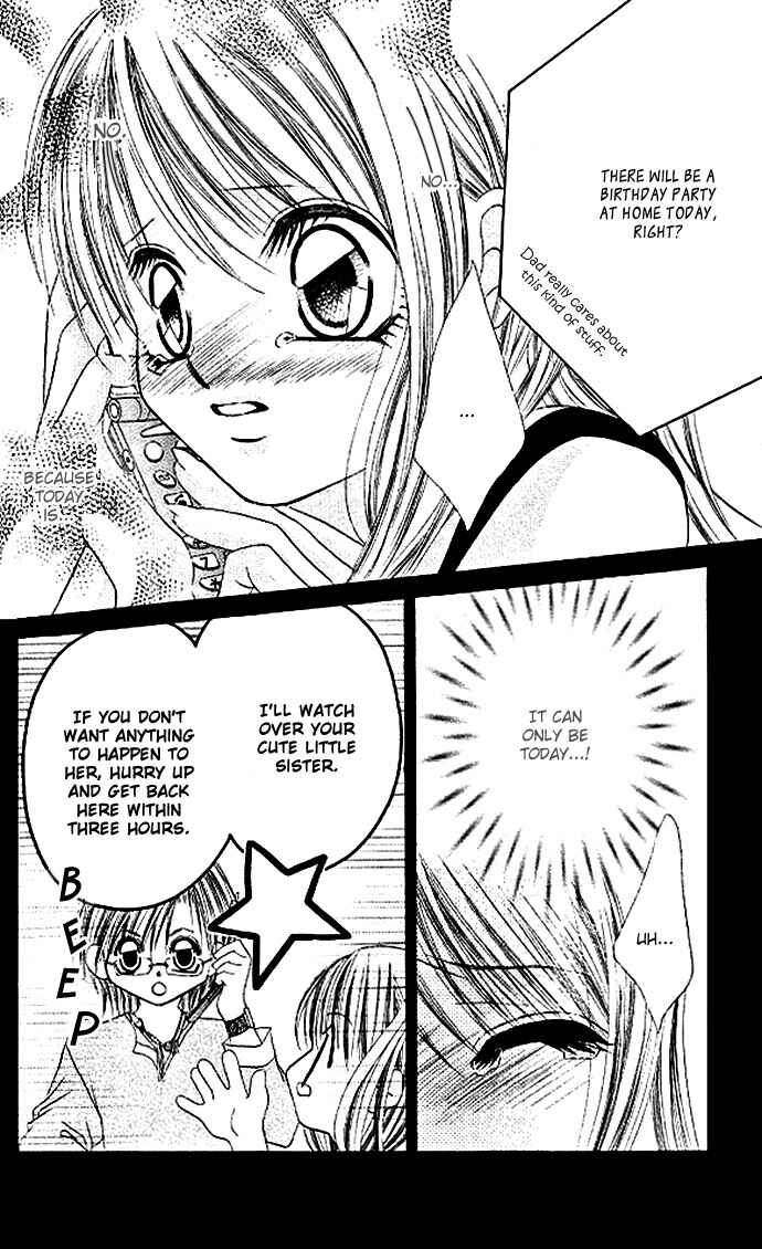 Page 12 Chapter 19 Boku wa Imouto ni Koi wo Suru