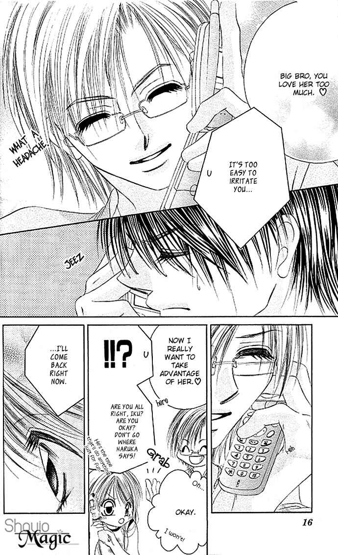 Page 16 Chapter 19 Boku wa Imouto ni Koi wo Suru