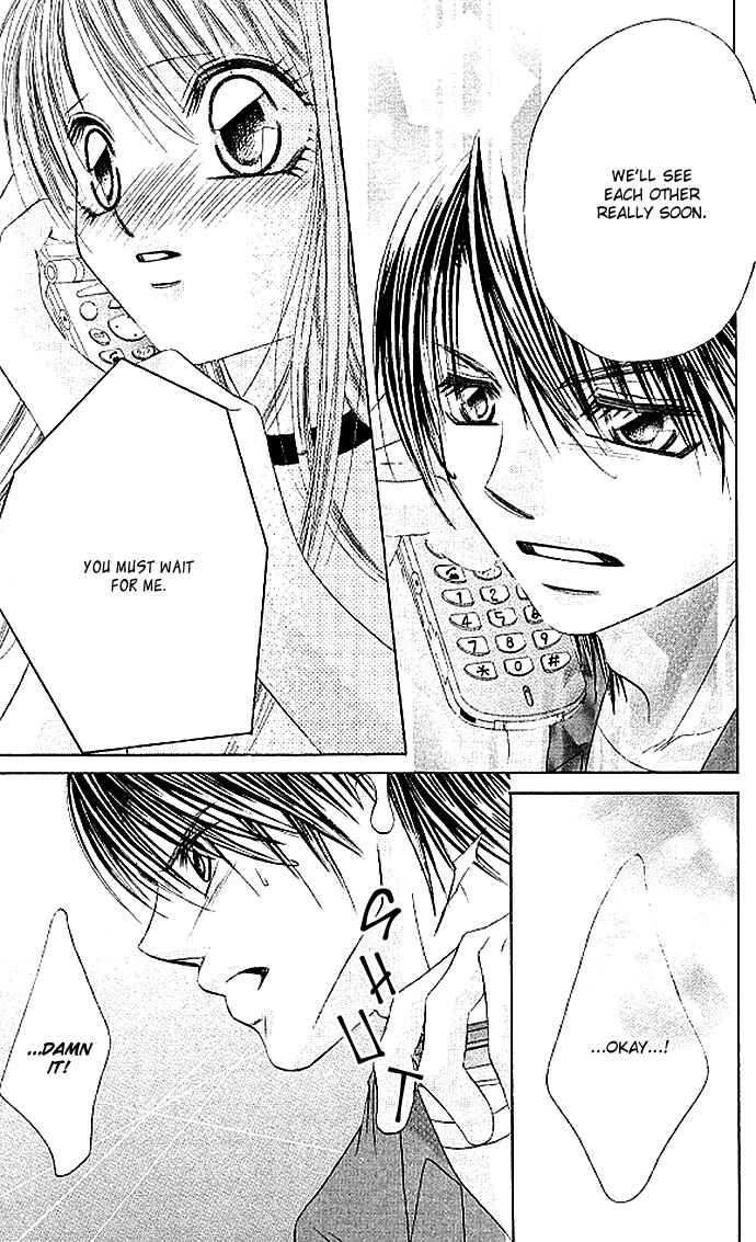 Page 17 Chapter 19 Boku wa Imouto ni Koi wo Suru