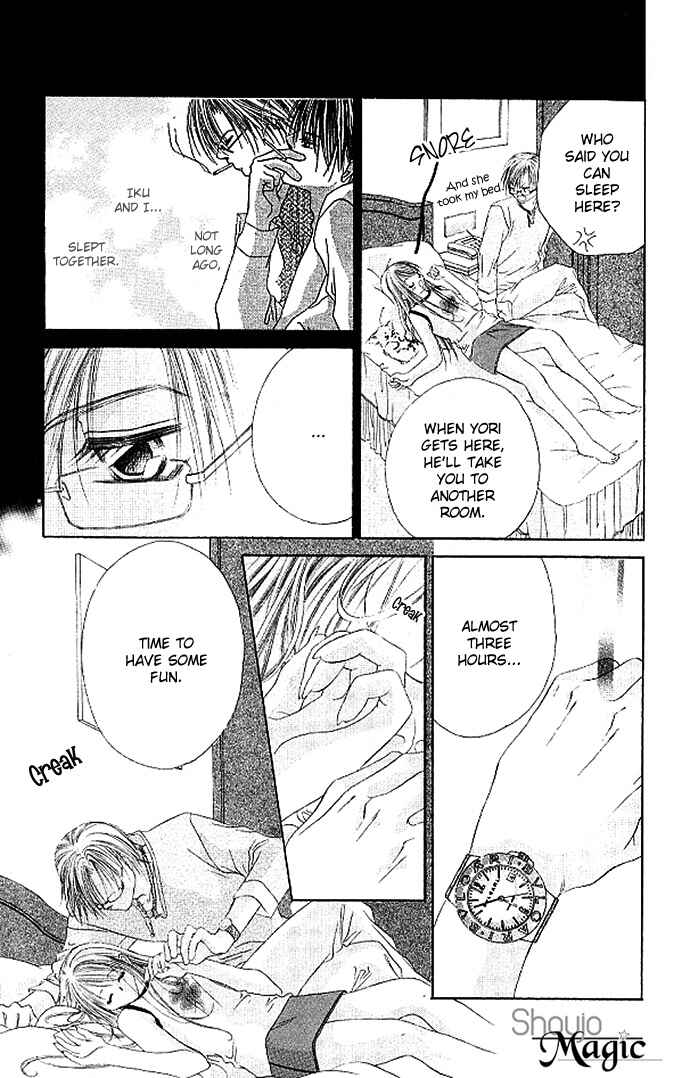 Page 21 Chapter 19 Boku wa Imouto ni Koi wo Suru