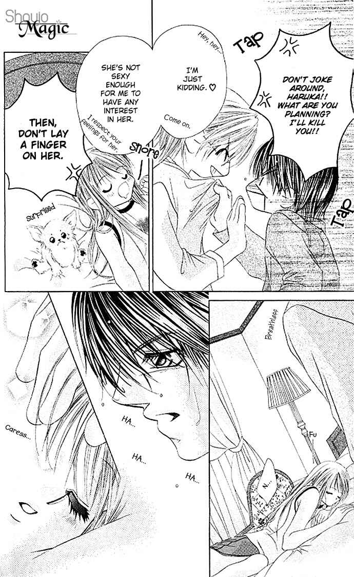 Page 24 Chapter 19 Boku wa Imouto ni Koi wo Suru