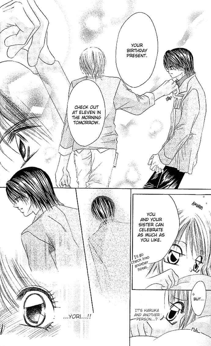 Page 32 Chapter 19 Boku wa Imouto ni Koi wo Suru
