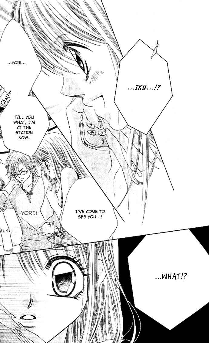Page 9 Chapter 19 Boku wa Imouto ni Koi wo Suru